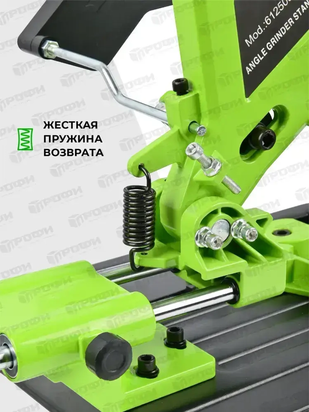 Стойка для крепления болгарки ушм BG-612509 с протяжкой, для ушм 115 мм/125 мм с защитным кожухом и струбциной, инструменты для ремонта и строительства