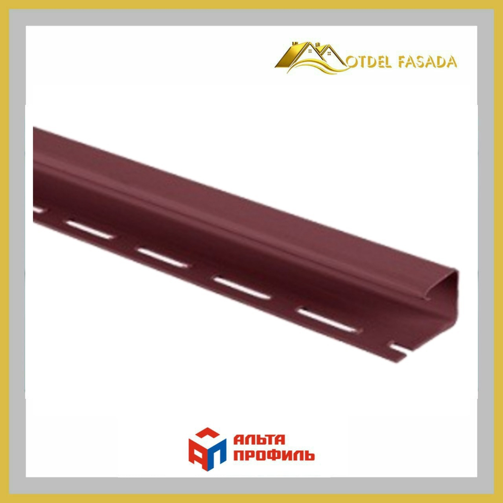 Джей профиль Альта Профиль Канада Плюс Премиум Т15 Гранатовый 3м