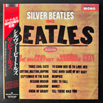 The Beatles ‎– Silver Beatles (Япония 1982г.)