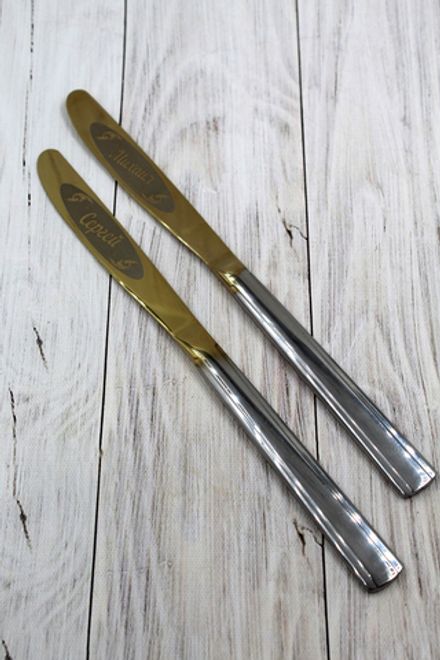 Именной нож