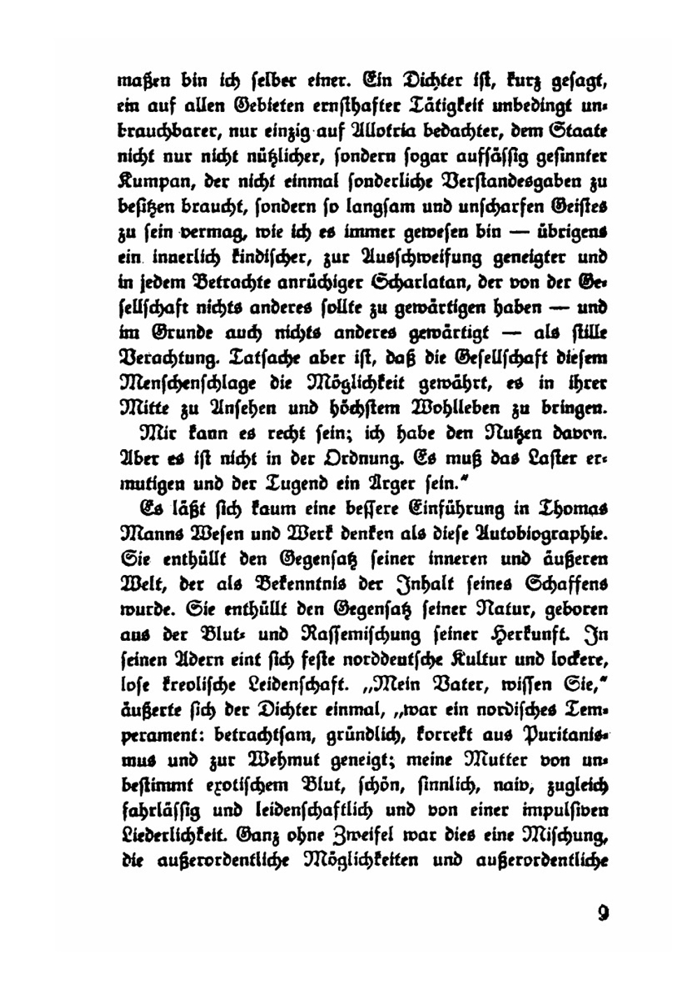 Königliche Hoheit. Roman | Thomas Mann