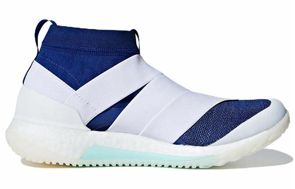 Кроссовки Adidas Pure Boost X Tr 3.0 Ll (Женская размерная сетка)