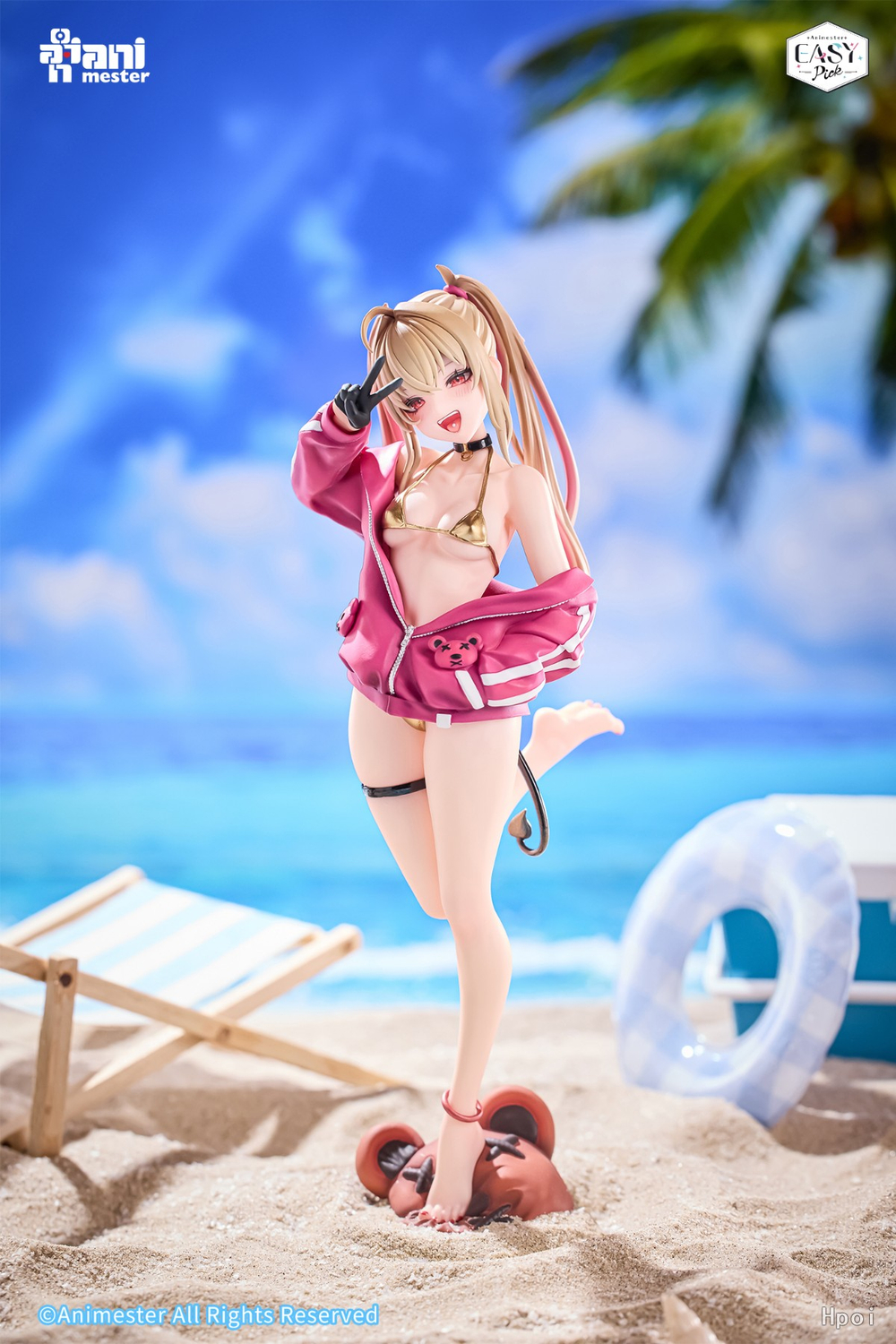 Akumi