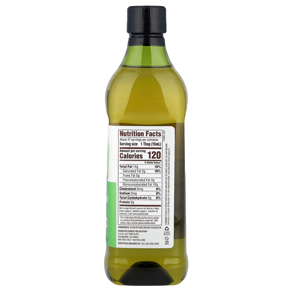 Nutiva, Органическое масло авокадо, 710 мл (24 жидк. унц.)