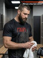 Футболка тренировочная мужская черная LEGENDA Русич красный