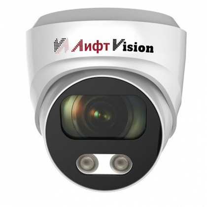 Комплект IP-видеонаблюдения в лифте LiftVision-60 до 17 этажей с видеокамерой