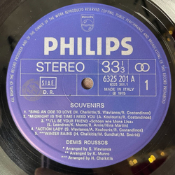 Винтажная виниловая пластинка LP Demis Roussos Souvenirs (Italy 1975) Tell Me Now