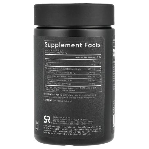 Sports Research, рыбий жир с омега-3, тройная сила, 90 капсул