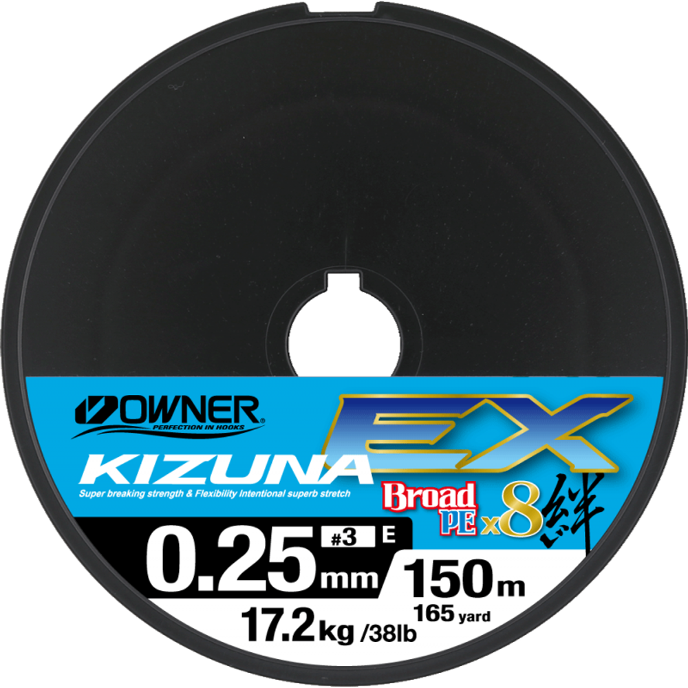 OWNER Шнур Kizuna EX X8 Broad PE super chartreuse 150м 0.25мм 17.2кг
