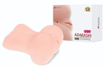 Вагина с двойным слоем материала Adarashi 1 без вибрации (Цвет: телесный)