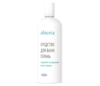 Эмульсия Абицея Герань 250 мл