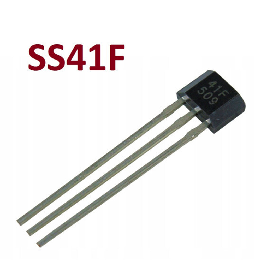 Датчик Холла SS41 41F двухполярный цифровой (3 штуки)