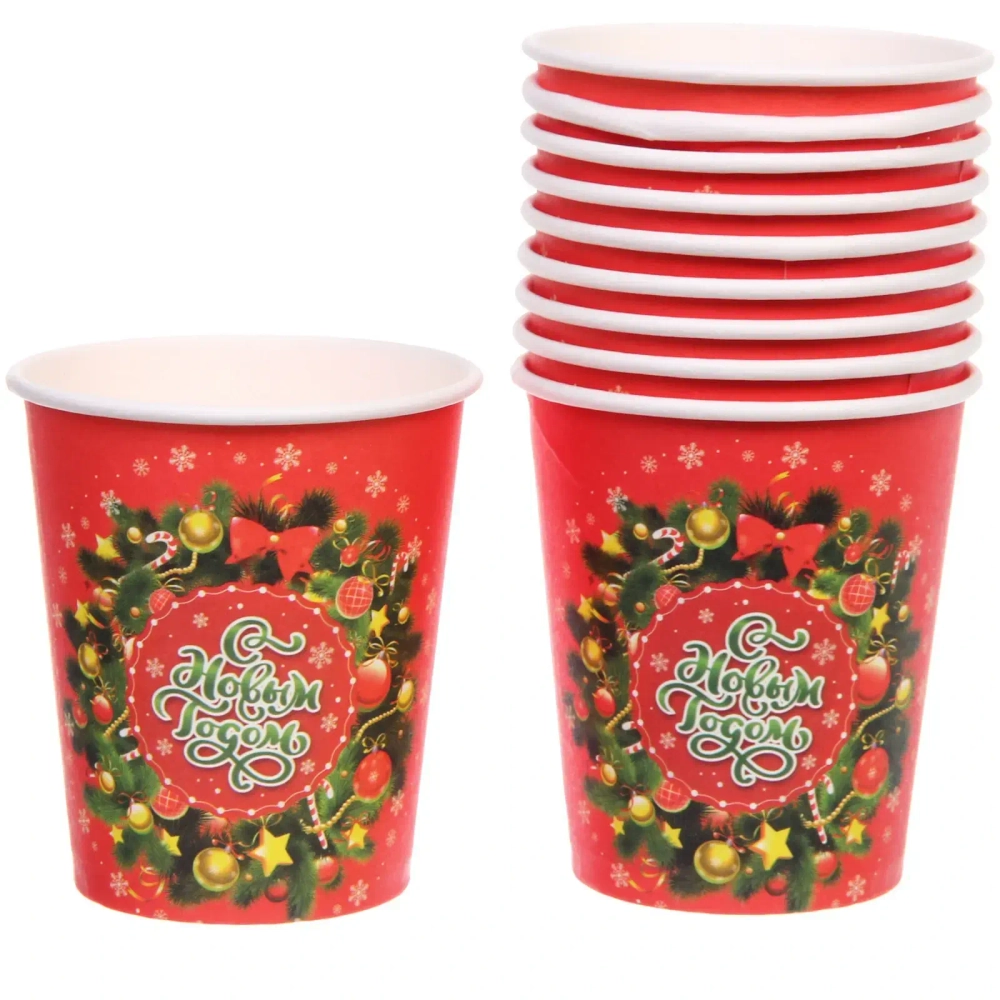 Стакан бумажный 0,2л в наборе 10 шт «С Новым Годом - Венок хвойный»