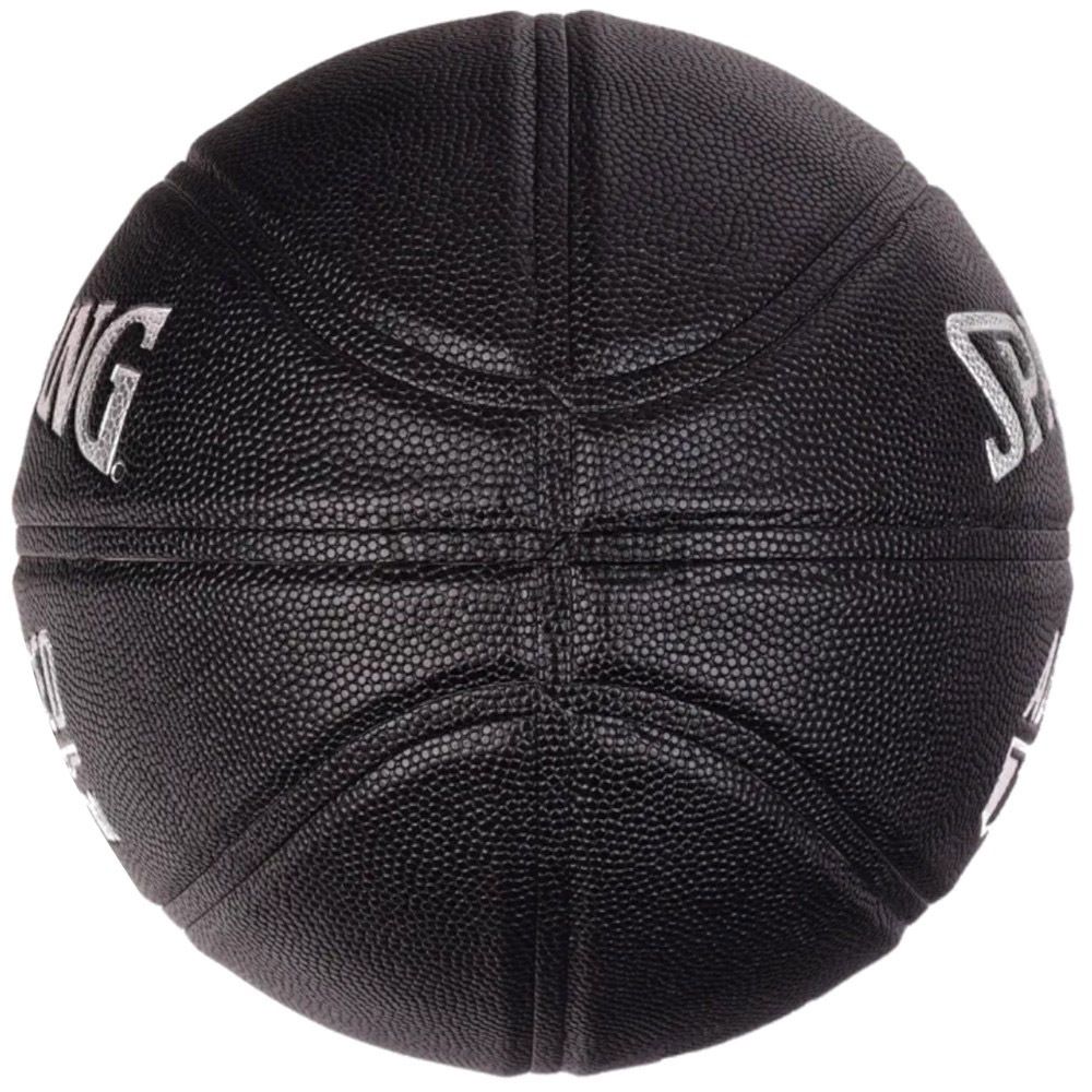 Мяч баскетбольный Spalding Advanced Grip Control  In/Out 76871z, размер 7