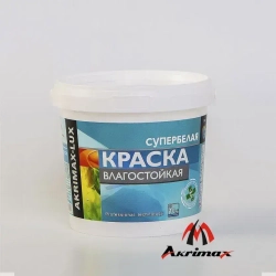 Краска Влагостойкая акриловая супербелая 1,5 кг AKRIMAX для помещений с повышенной влажностью, для стен, для кухонь, для ванных комнат, Матовое покрытие, белый