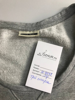 Платье Vero Moda удобное, маркировка М, визуально 46 размер