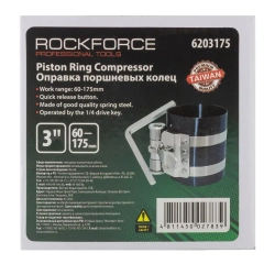 Оправка поршневых колец 3''(высота 75мм,рабочий диапазон 60-175мм) RockForce##Rock FORCE RF-6203175