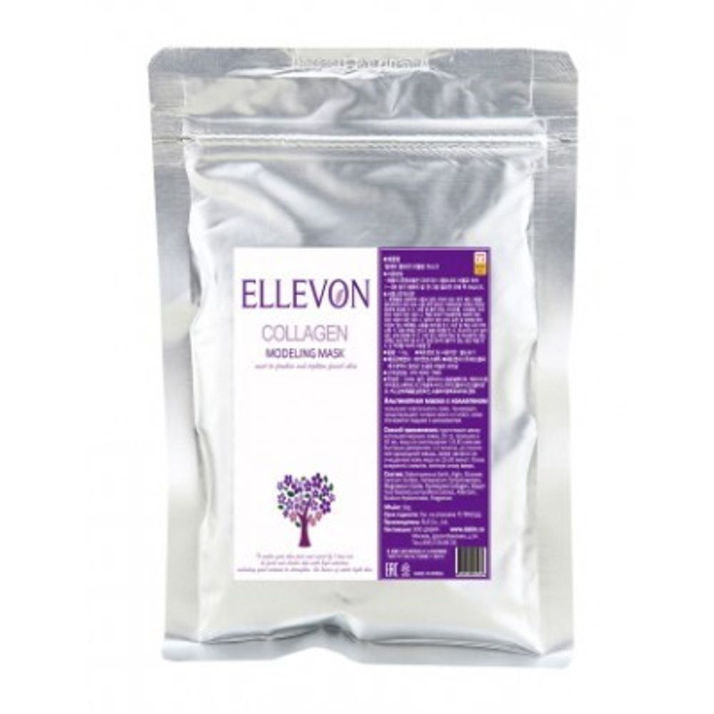 ELLEVON COLLAGEN MODELING MASK