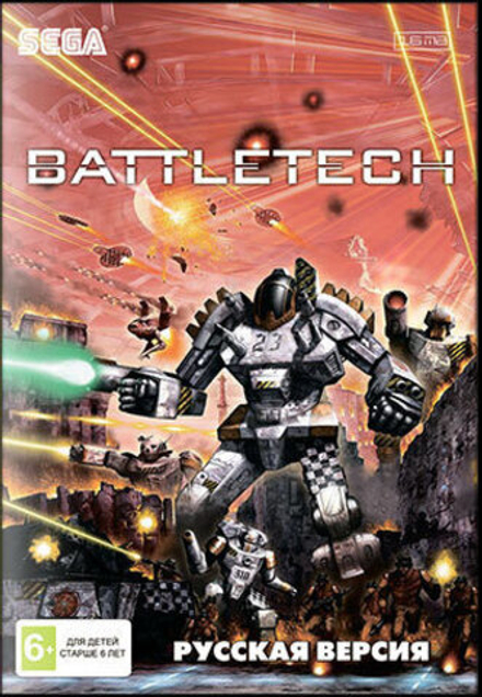 Картридж Battltech (SEGA, русская версия)