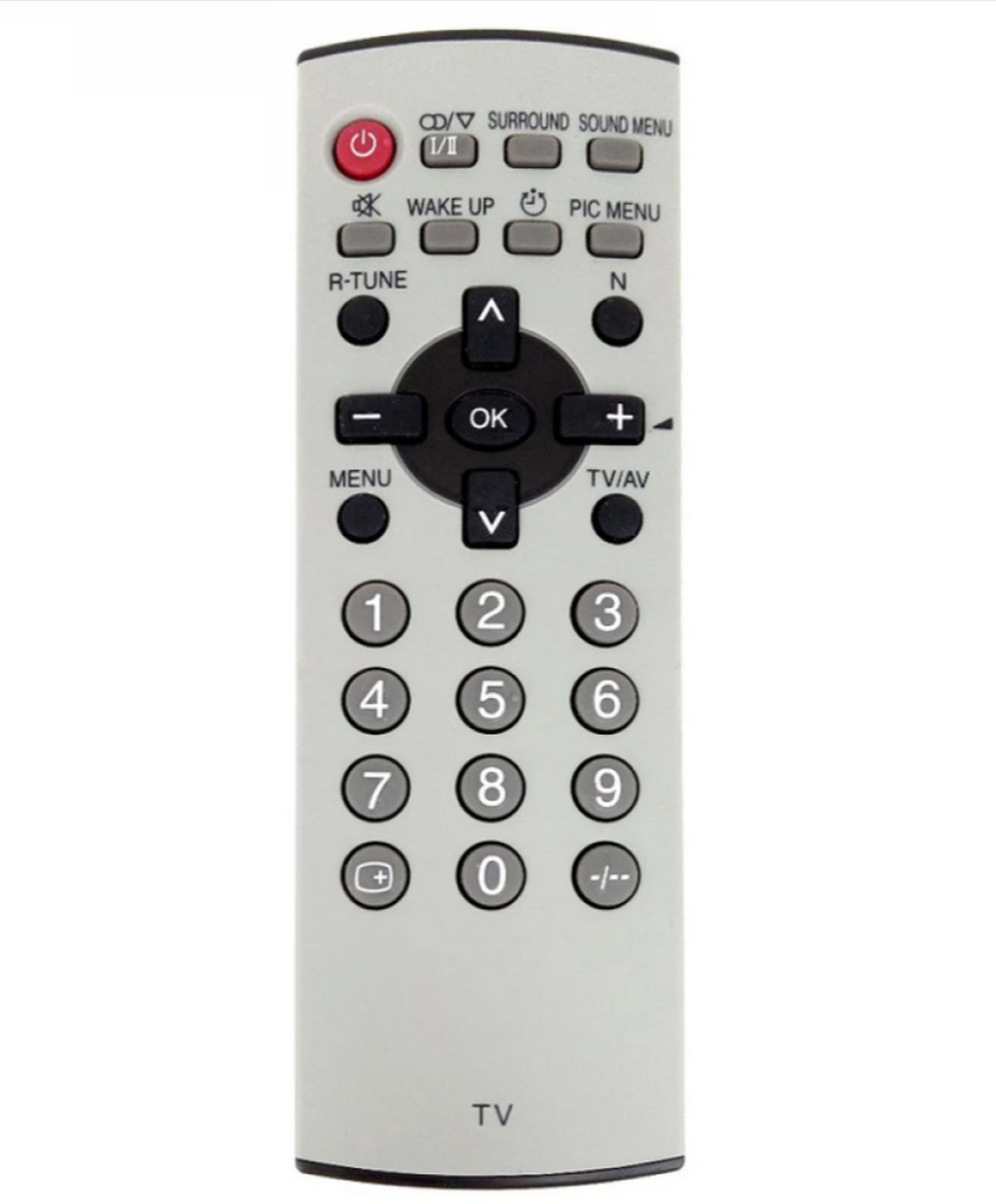 Пульт для Panasonic RM-532M-3 универсальный Huayu