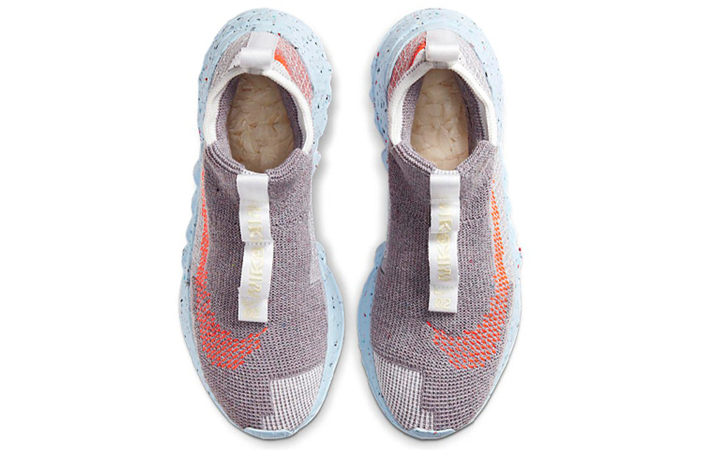 Nike Space Hippie 02 Vast