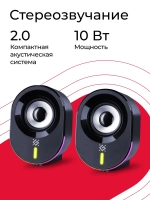 Компьютерная акустика 2.0 DEFENDER 10Вт USB