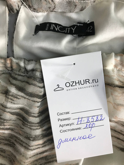 Платье Incity длинное, визуально на 42 размер