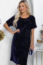 Платье Покоряя сердца (фиолетовый блеск) П11235 LT Collection