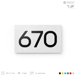 Номер на дверь 670, табличка на дверь для офиса, квартиры, кабинета, аудитории, склада, белая 120х70 мм, Айдентика Технолоджи