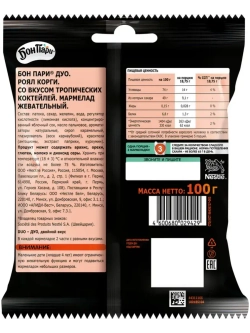 Мармелад Бон Пари Дуо ассорти вкусов 100 г * 2 шт