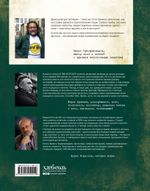 Прозрачный дистиллят и мутный самогон