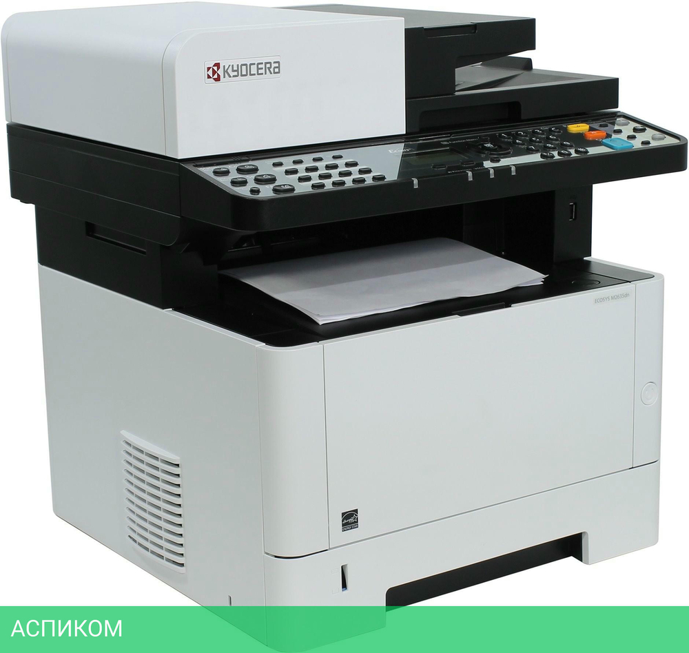 МФУ Kyocera M2635DN (1102S13NL0)