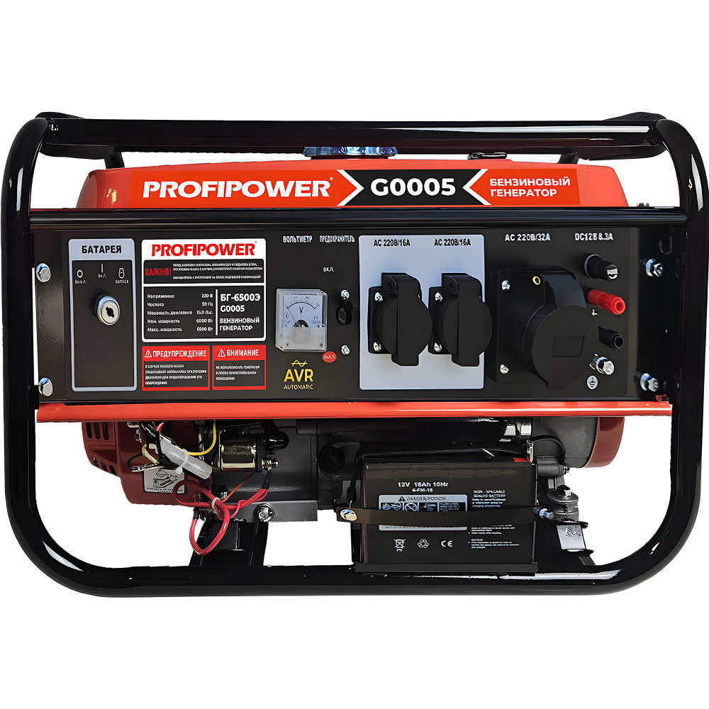 Электростанция PROFIPOWER БГ-6500Э бензиновая