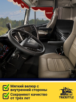 Ламбрекен с косынками стеганые Iveco (экокожа, красный, бежевая бахрома "закрутка")