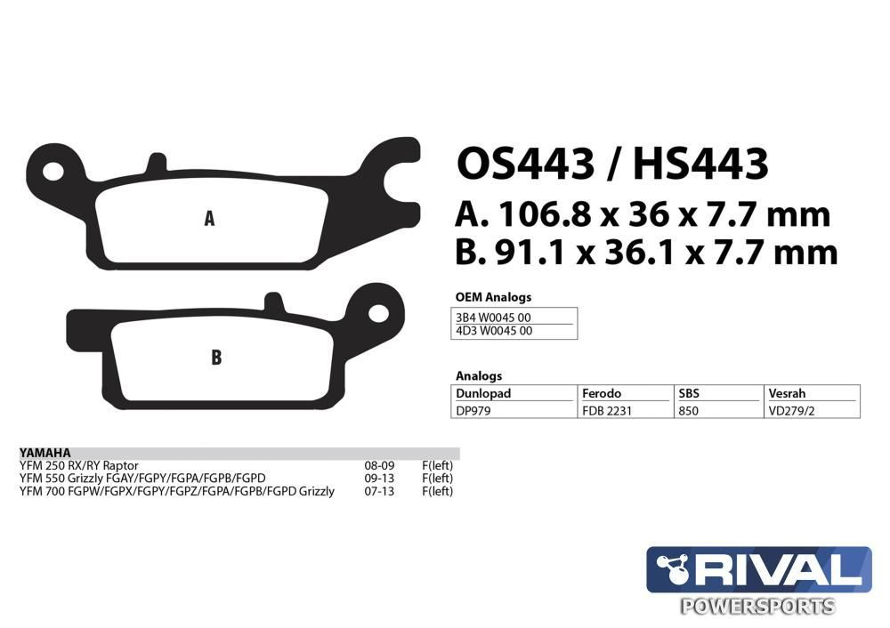Тормозные колодки 443 RIVAL Yam Gr 550/700