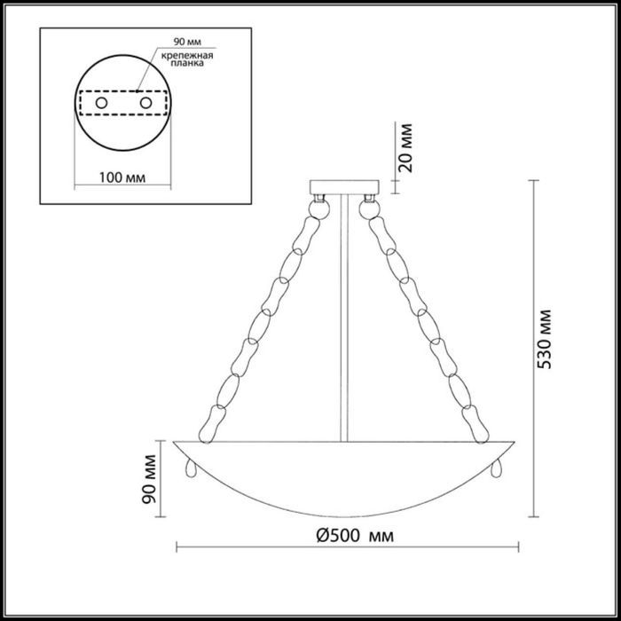 Люстра Odeon Light 2094/5C