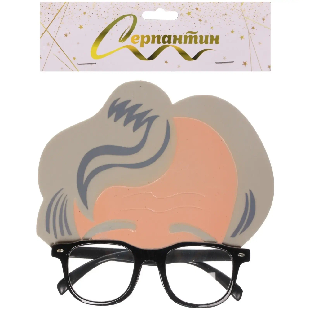 Очки карнавальные «Седой дедушка» 17*16 см