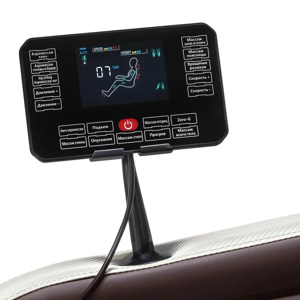 Массажное кресло Orlauf Nest