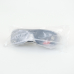 Очки поляризационные P9906