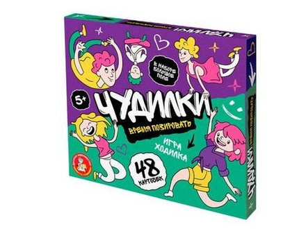 Игра с фишками 400*240 мм "Чудилки. Время позировать" в коробке 5+