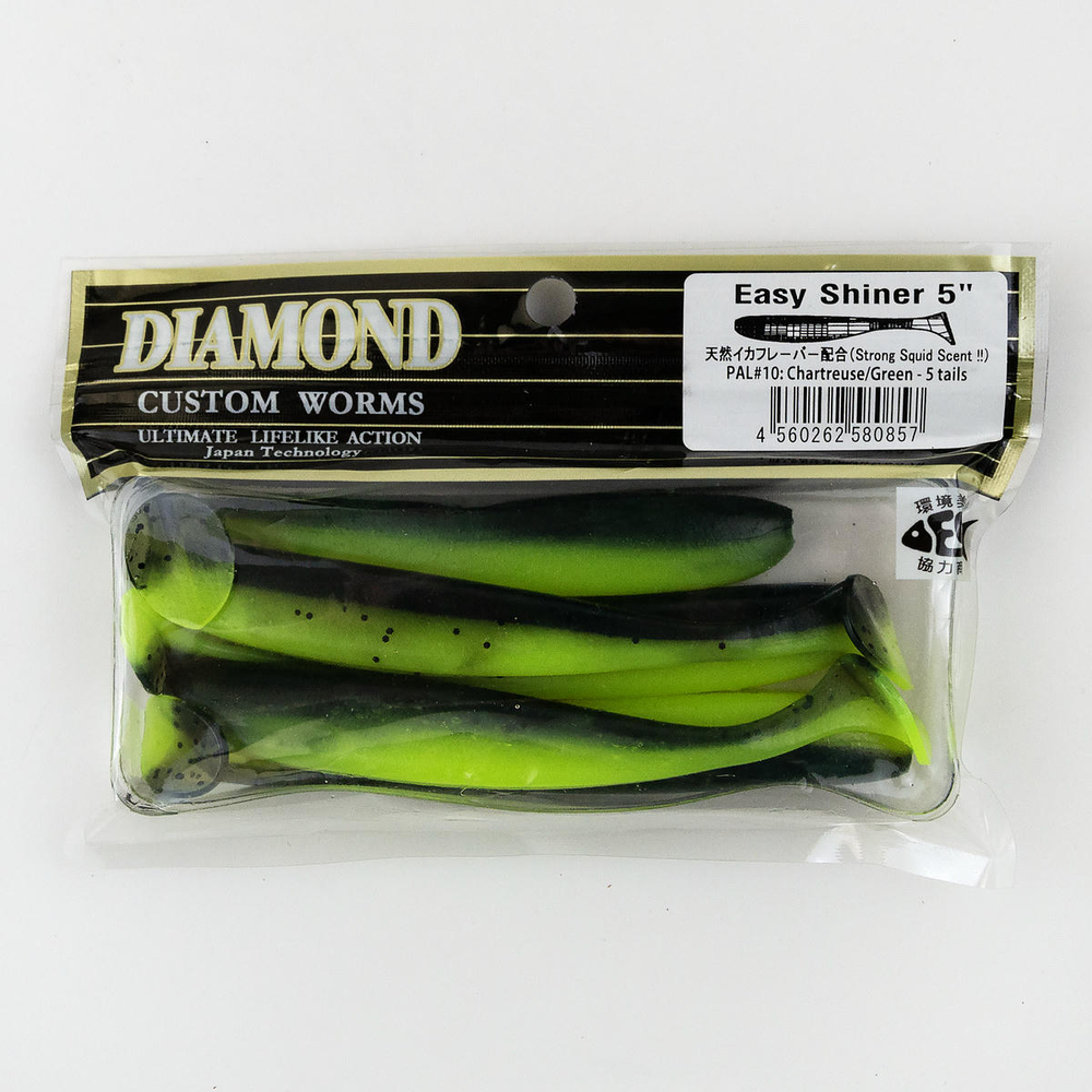 Силиконовая приманка DIAMOND ES 5" (5шт/уп)
