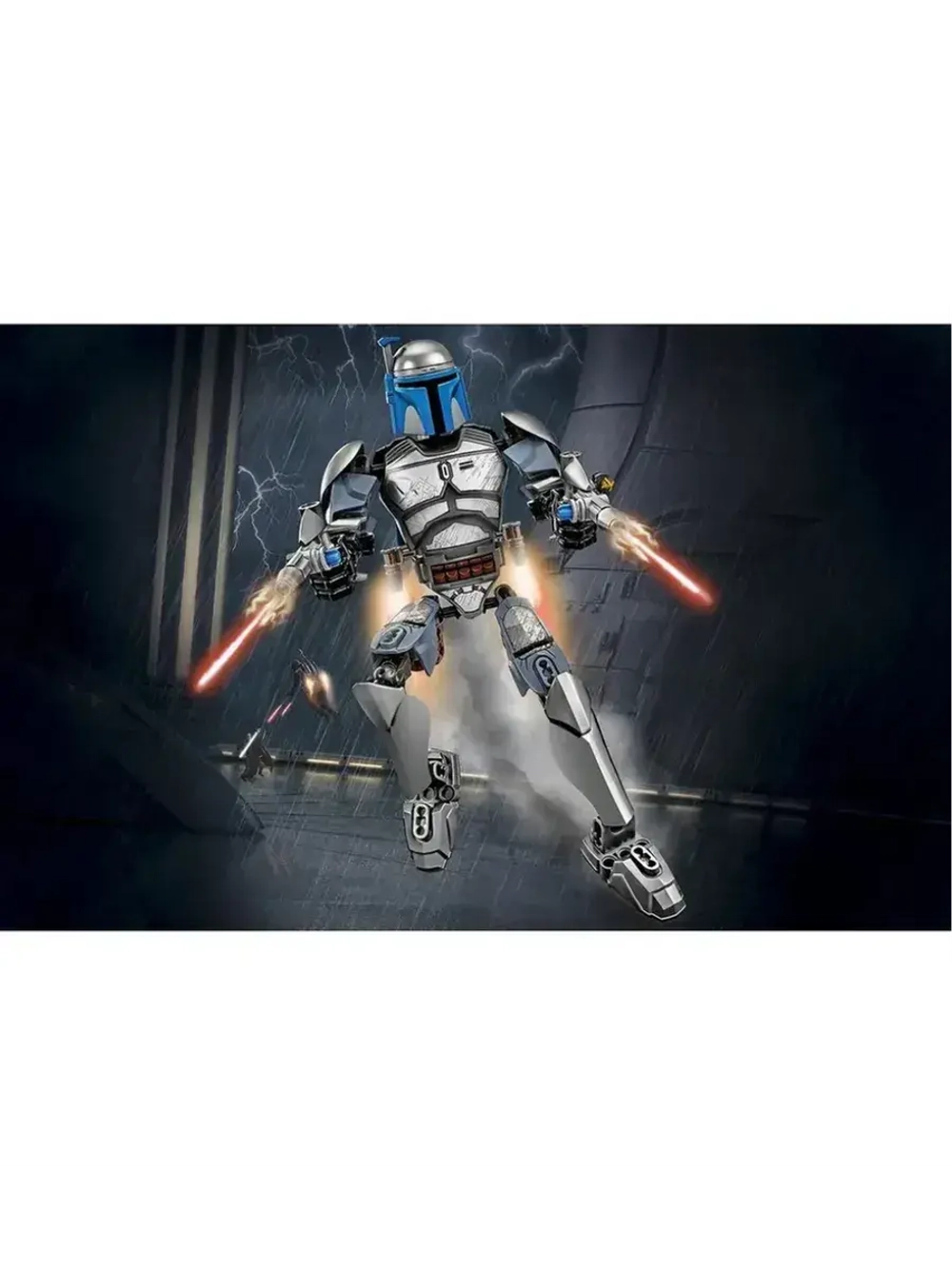 Конструктор Звездные войны Джанго Фетт 85 деталей