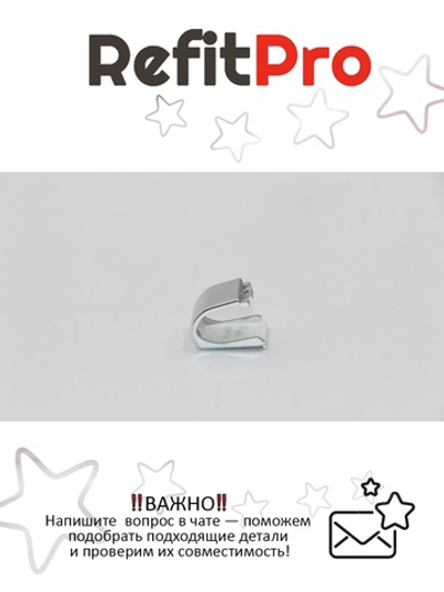 Крышка петли левая для ноутбука Lenovo M30-70, цвет - серебряный (90203032), оригинал