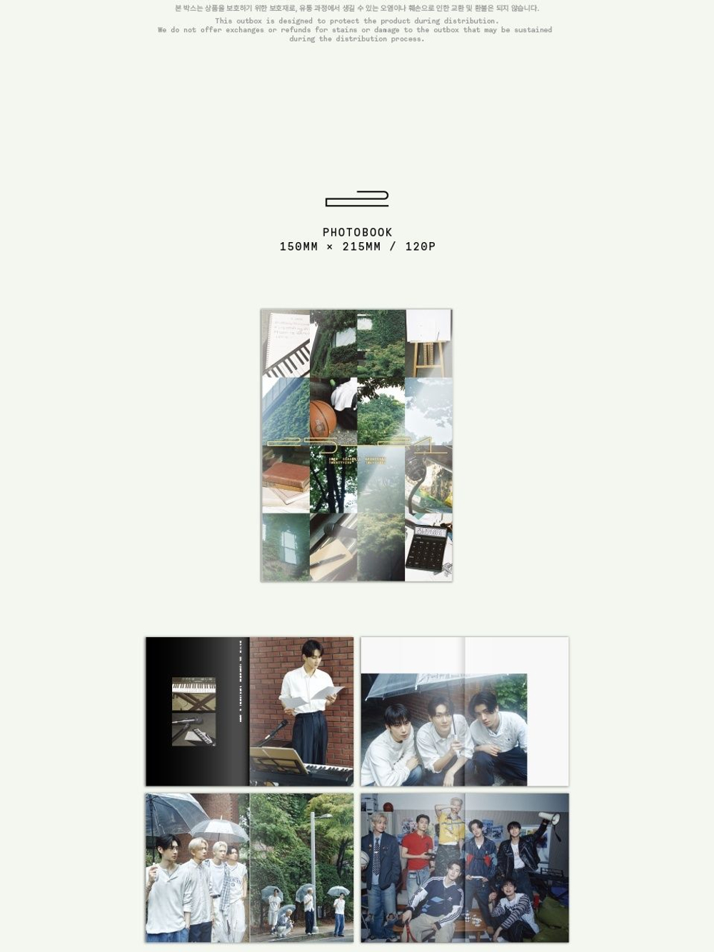 товары ENHYPEN - 25-21 2026 Season's Greetings