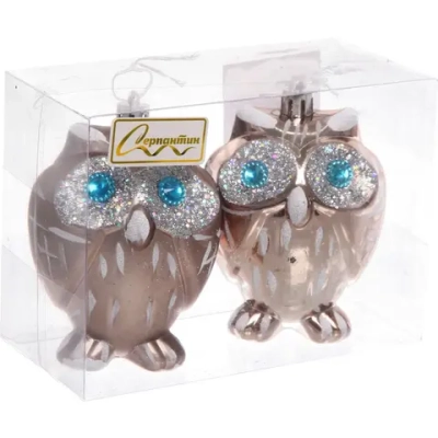 Елочные игрушки «Brilliant Owl» 8 см (набор 2 шт), Шампань