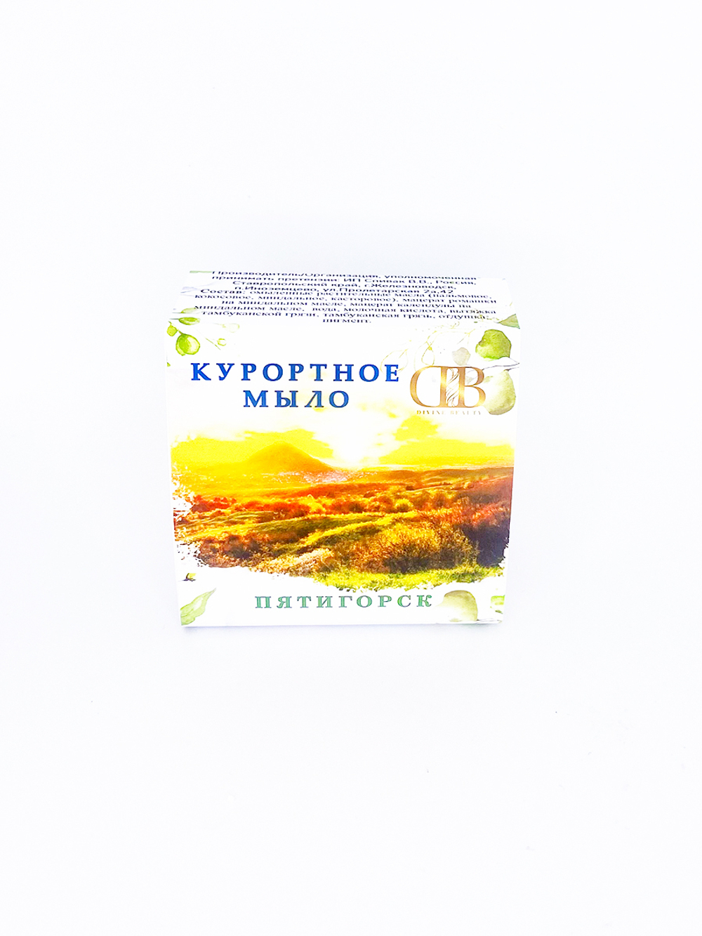 Мыло ручной работы "Курортное"