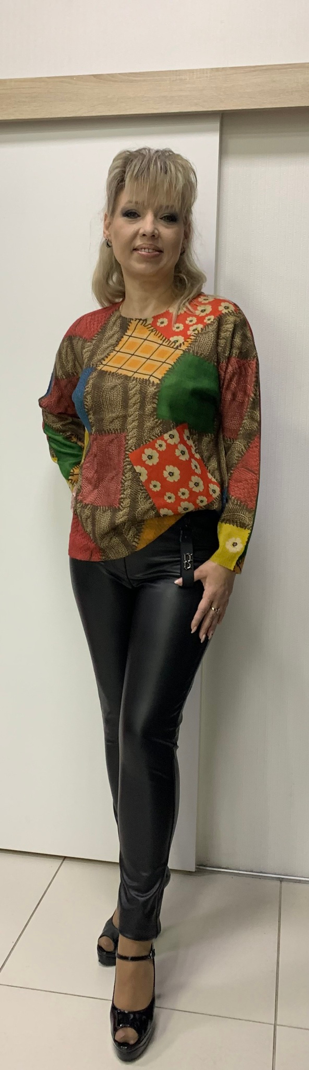 Цветной джемпер