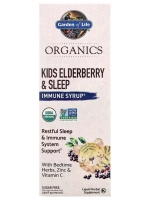 Organics Бузина и сон для детей, сироп для укрепления иммунитета 116мл