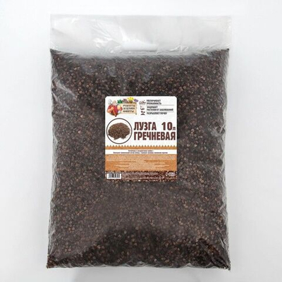 Гречневая лузга «Рецепты Дедушки Никиты» (10 литров)