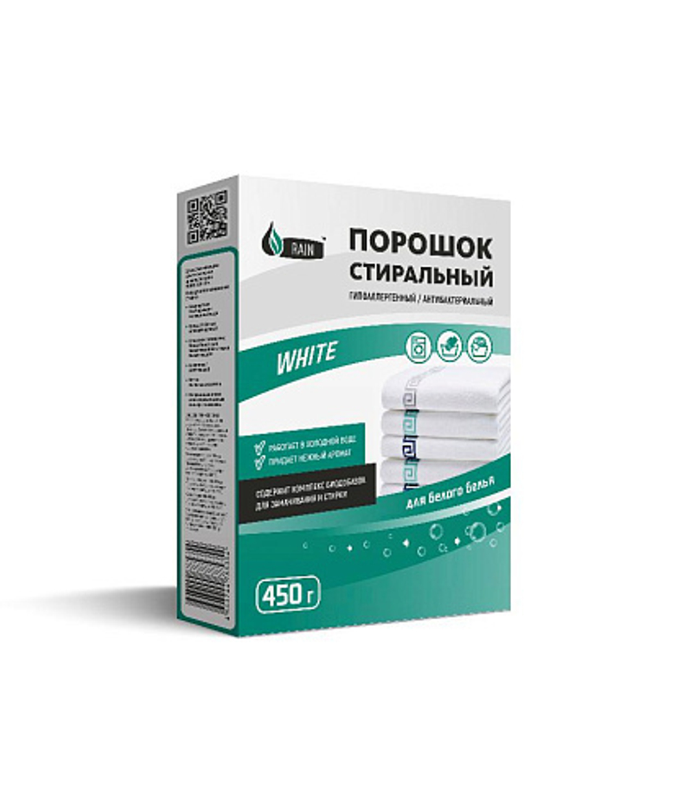 RAIN Стиральный порошок White 450гр